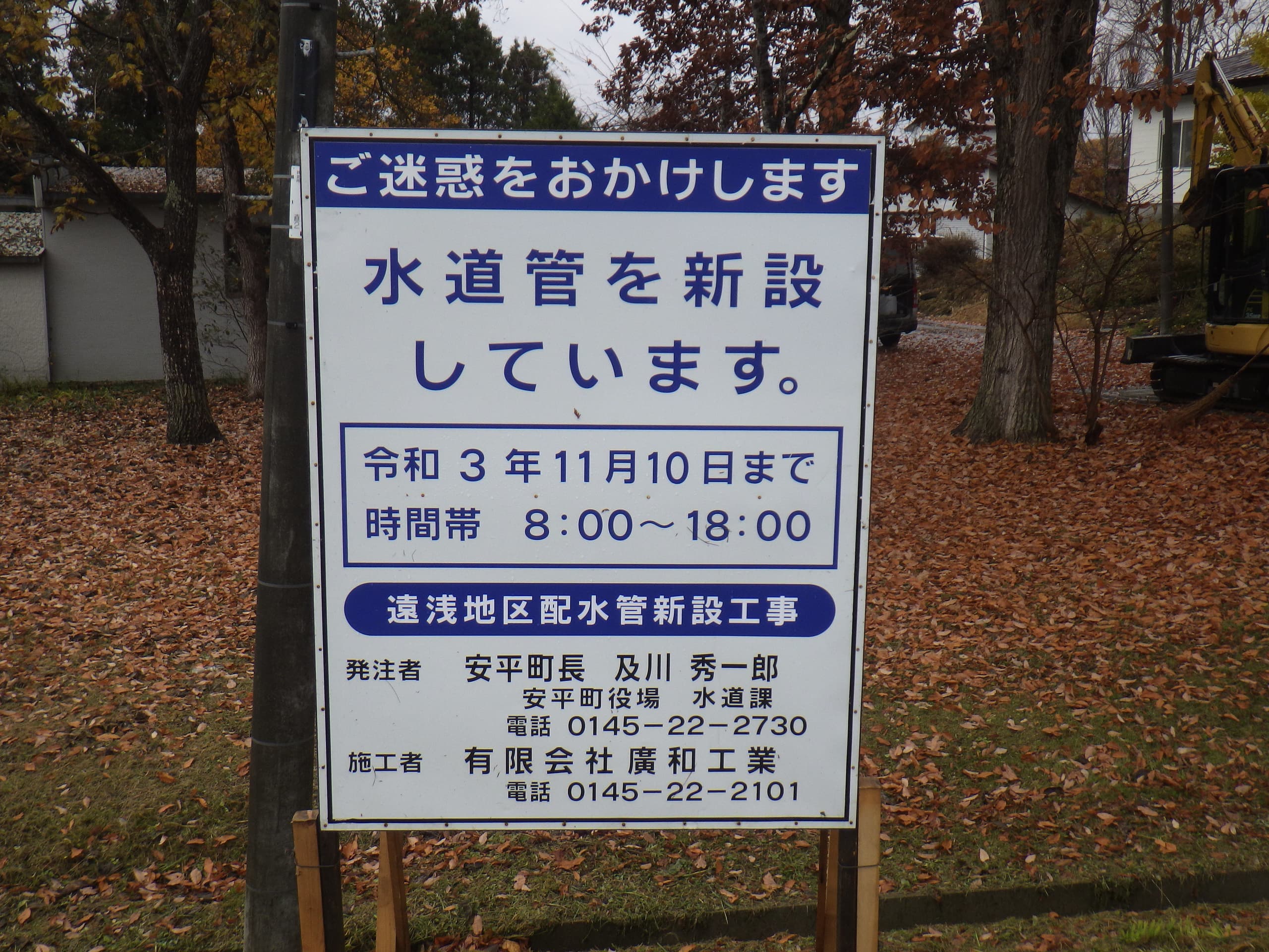 rimg0226_20241002191313453.jpg