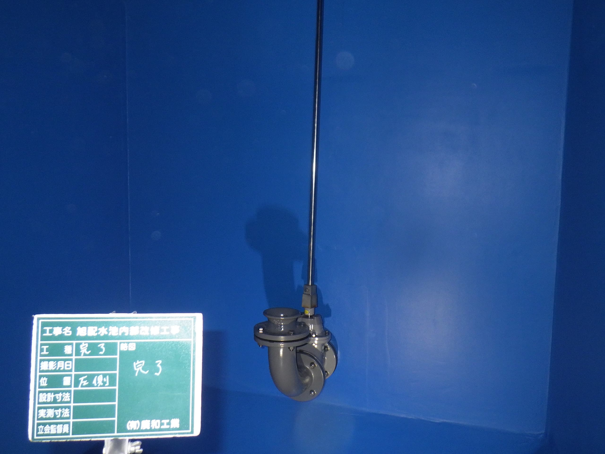 rimg3218_20241002193108263.jpg